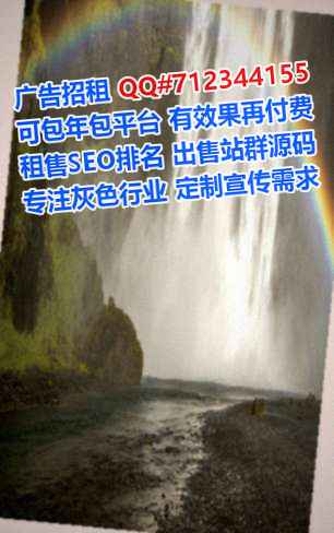 龙湖卵子市政工程门市部